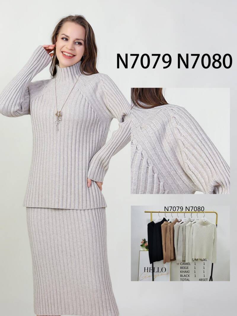 Komplet  damska (Francja produkt) Roz S/M-L/XL, Mix Kolor .Paczka 8 szt